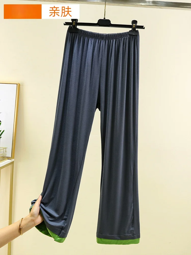 Calças Casuais de Cintura Alta em Modal, Versáteis, de Perna Larga, Finas, para Uso Externo no Início do Outono, Calças Longas Soltas para Mulheres