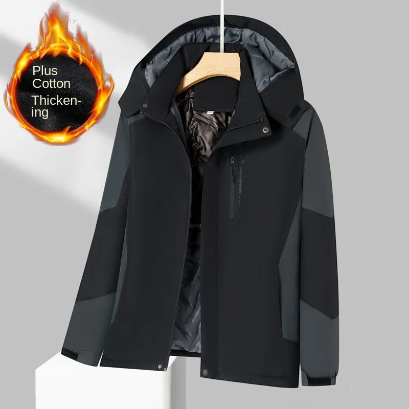 Winter Padded Cotton Jacket Thick Warm Men's Casual Loose Shiny Puffer Coat Outwear Windproof Parka Tops view 2