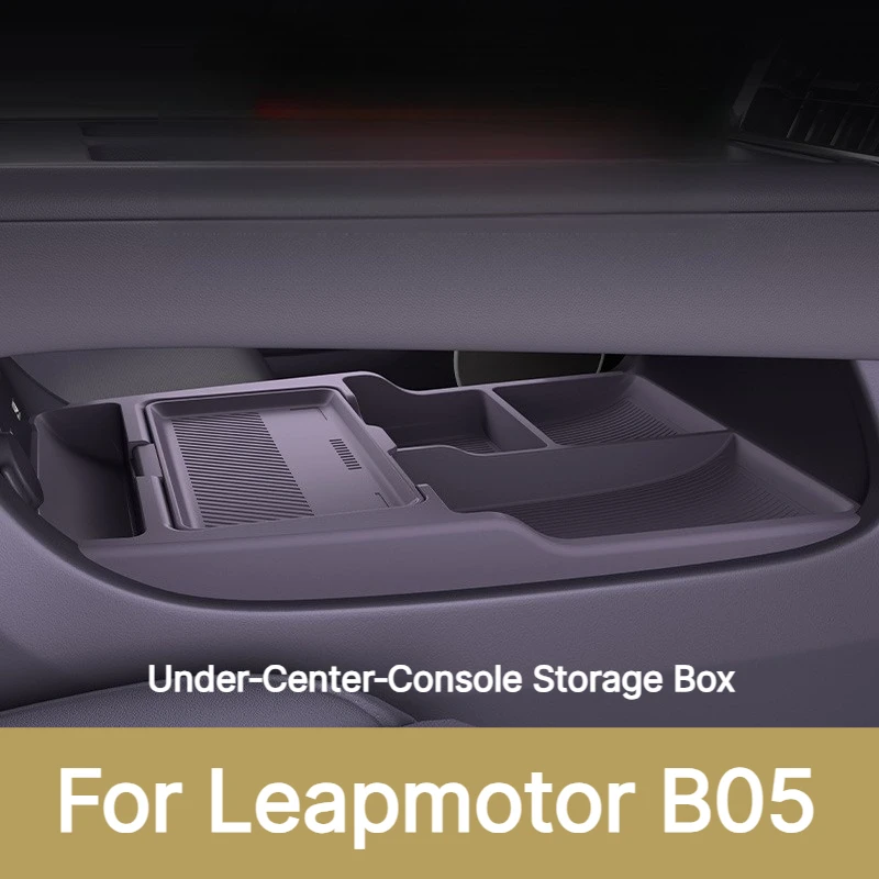 リープモーターb05ラファ5-2026用-下部センターコンソール収納ボックスオーガナイザートレイ-車内アクセサリー