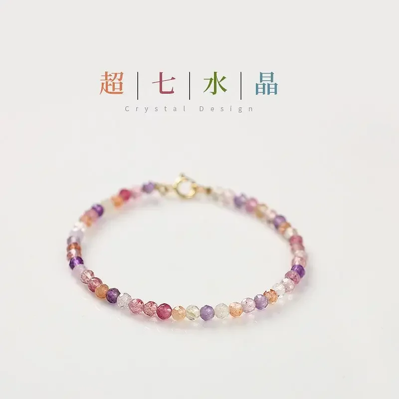 

Fine Natural Super Seven Crystal Bracelet Female Carved Purple Hair Crystal Three-Wheel Color Backbone Bracelet Girlfriend Gifts