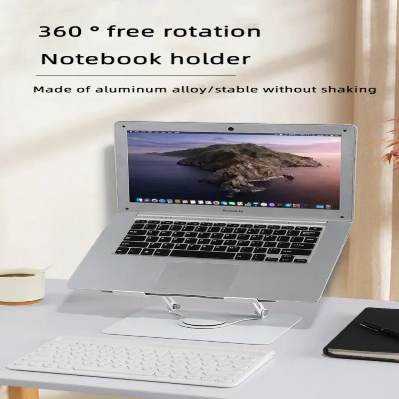 Portable aluminum alloy laptop stand, desktop rotary lift, heat dissipation stand, tablet stand, elevated computer bookshelf