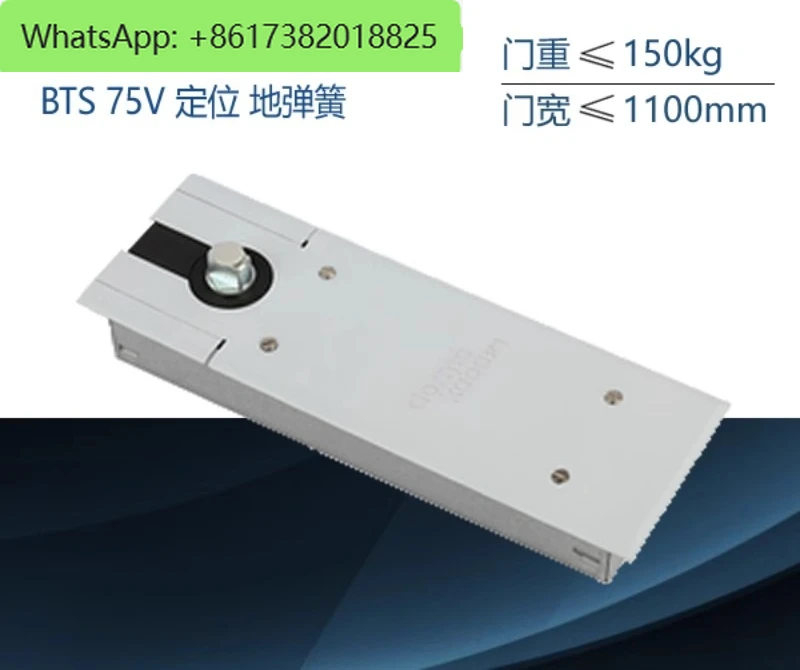 90 Degree Positioni…