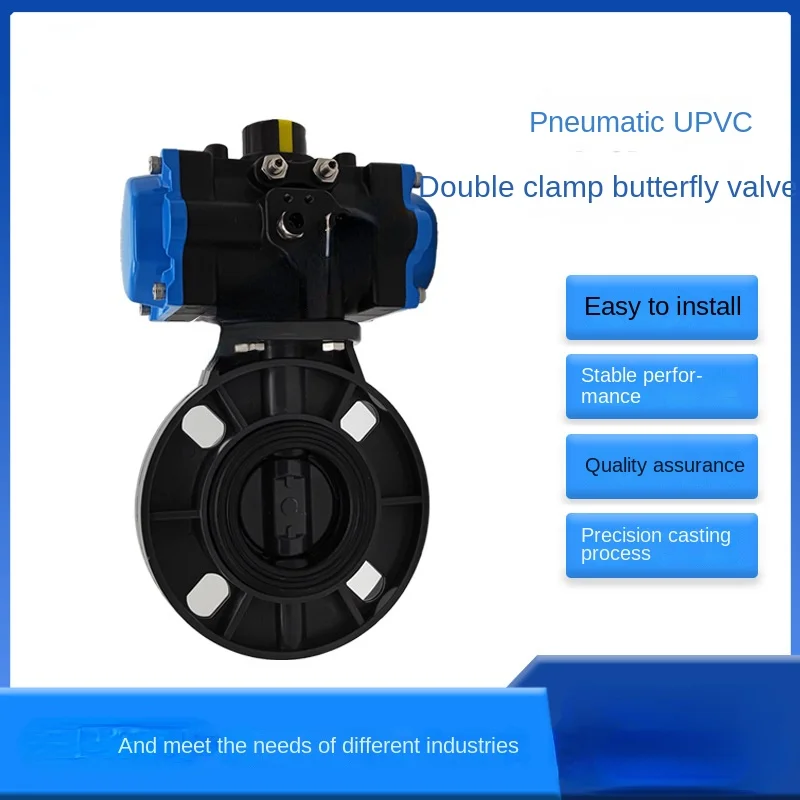 

Pneumatic UPVC Clamping Butterfly Valve D671X-10S Industrial Environmental Protection Chemical Water Treatment New