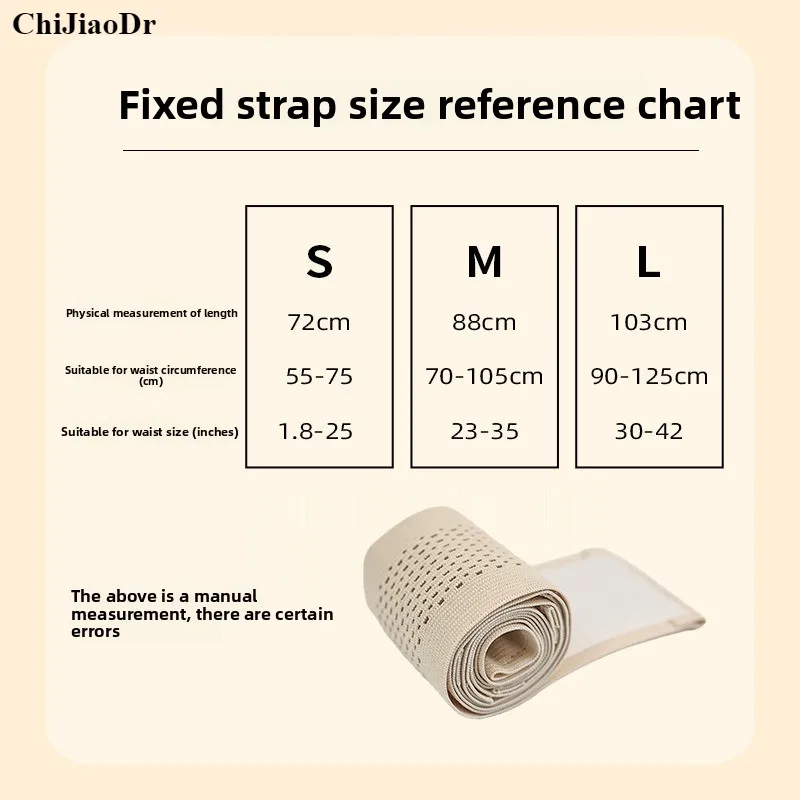 

ChiJiaoDr Диализ Специальный пояс для перитонеального ухода Фиксированный катетер Медицинский пояс для перитонеального диализа Невидимая трубка