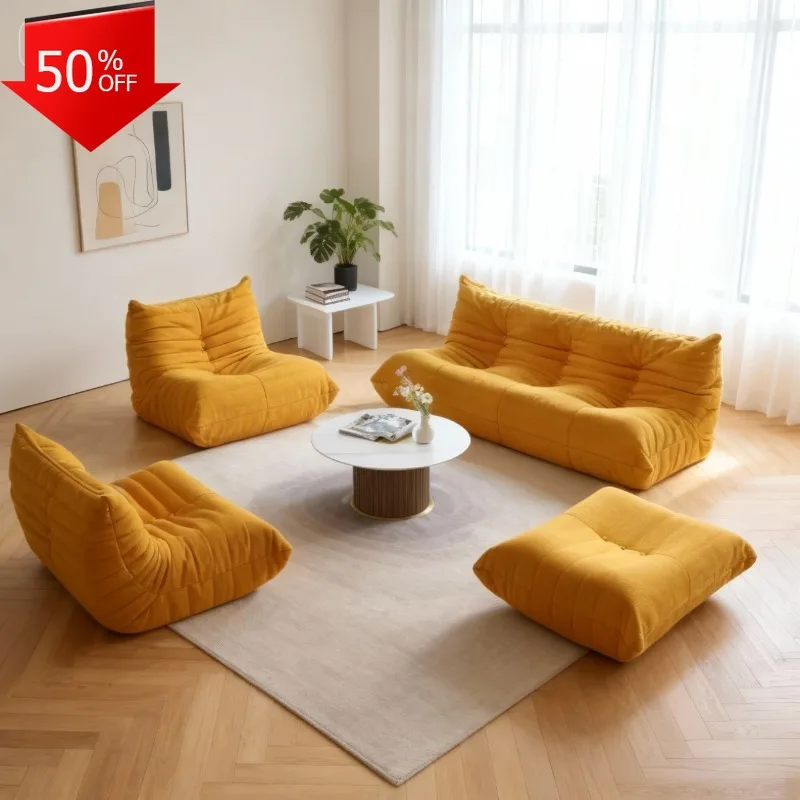 

Living Room Armchair Puff Modern Corner Sofa Furniture Sofas Live Accent Chair Bed Inflatable Armchairs Furnitures Sofabed Cloth