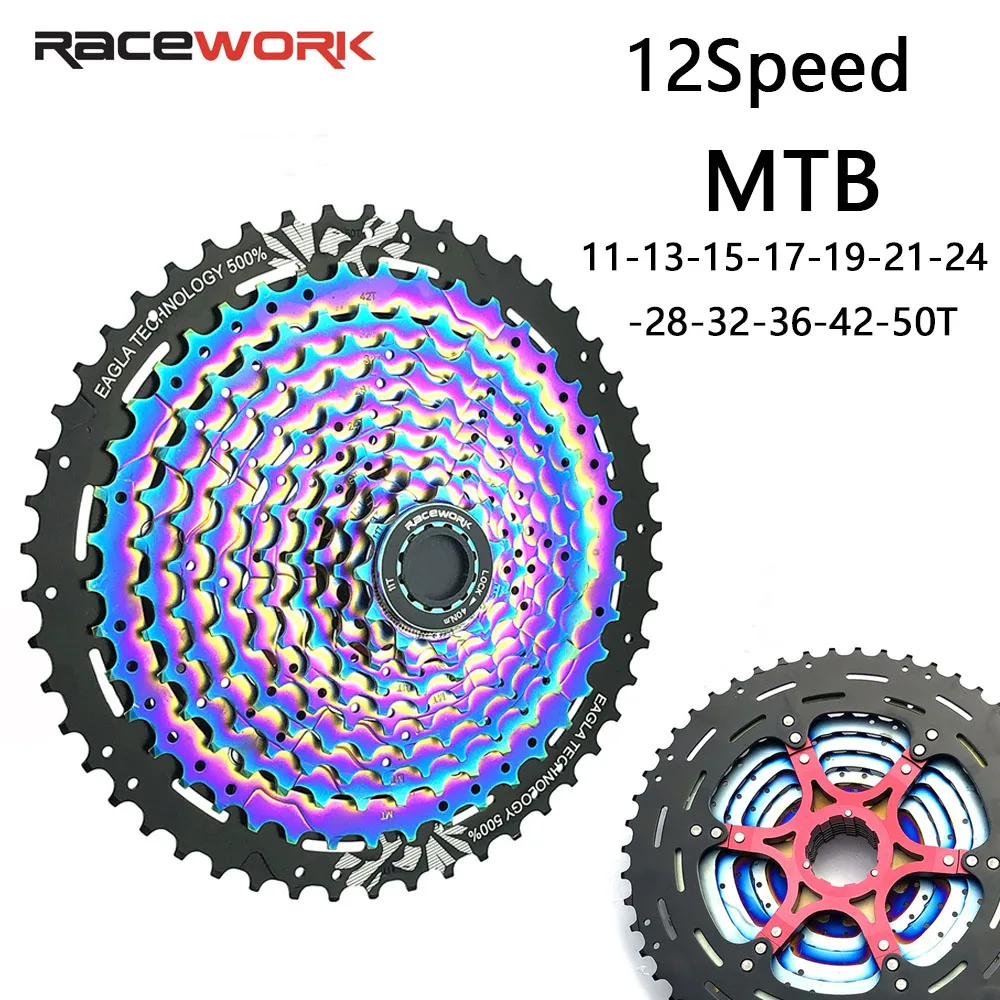 RACEWORK 11/12Speed Bicycle Ultralight Cassette Sprocket 11-50T Separate Rainbow Wide Ratio MTB Bikes Mountain Bike Flywheel