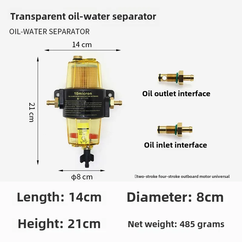 Outboard Motor Transparent Oil-water Separator for Two-stroke and Four-stroke Engines 300 HP and Above
