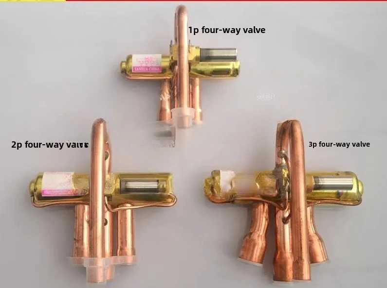 Four-way reversing valve Midea Gree 1-12p air conditioner air energy four-way valve accessories, coils