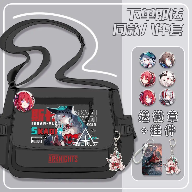 Anime Arknights Rhodeland Shoulder Bag with 6Pcs Badges and 2Pcs Pendants Black White Messenger Cartoon Zipper Crossbody Travel