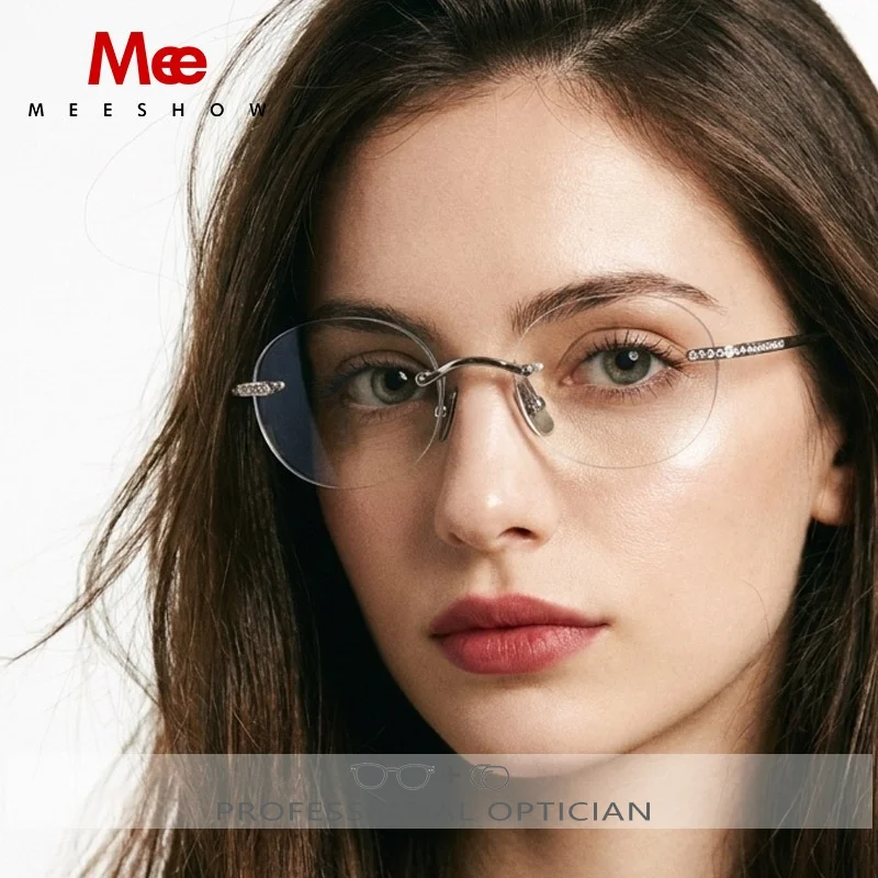 MEESHOW Oval Rimless Myopia Eyeglasses Titanium Progressive Glasses Women Photochromic Customized Prescription Optical Eyewear