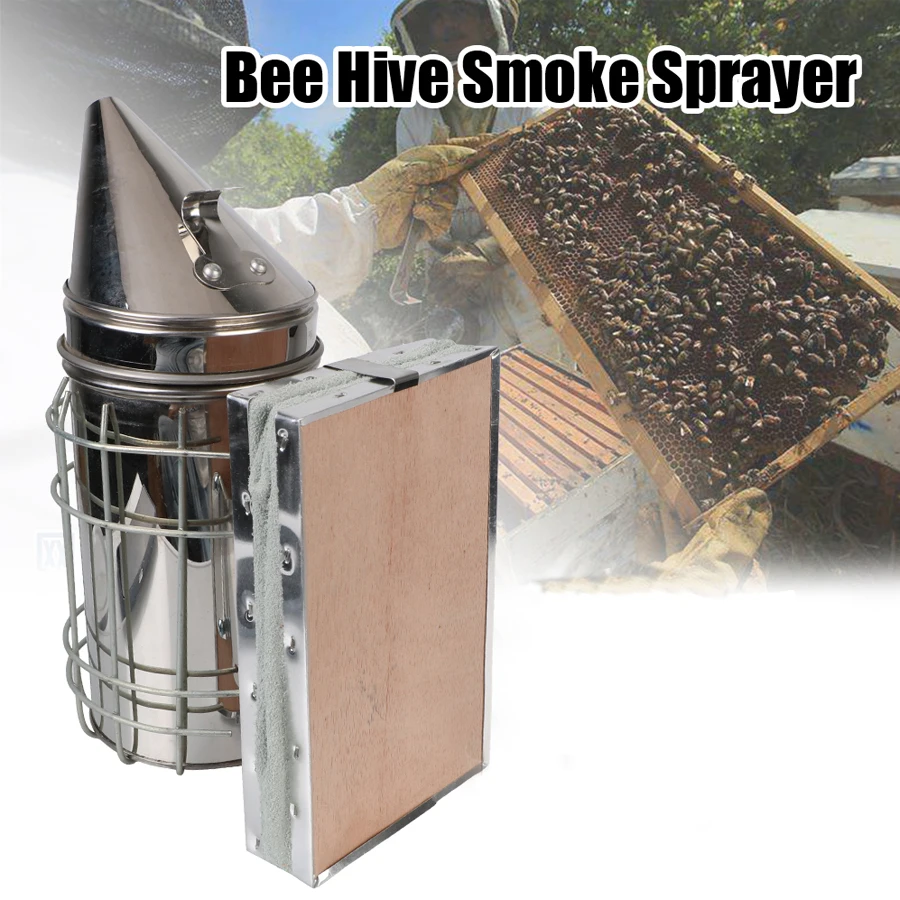 1Pcs Stainless Steel Bee Smoker Sprayer Expeling Bees Beekeeper Dedicated Apiculture Beekeeping Equipment with Bee Smoke Bombs