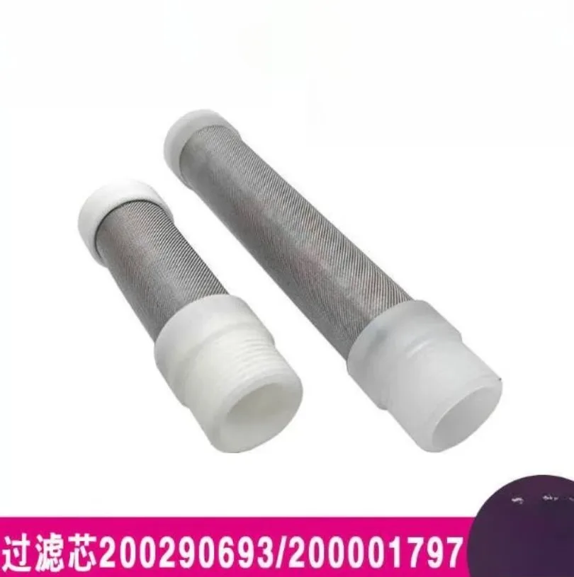 200001997 Sieve filter (Plastic type) L=95mm, 200290693 Sieve filter (Plastic type) L=150mm for Robofil 290,CUT20,CUT30