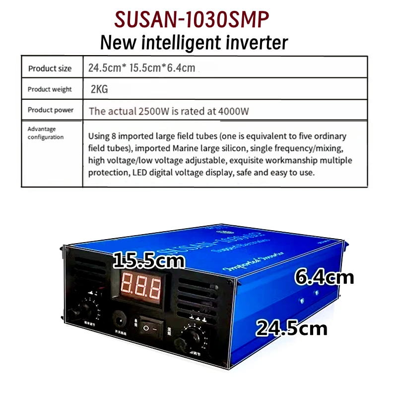 New smart inverter SUSAN-1030SMP 1030SMP 300A inverter head 12v high voltage converter