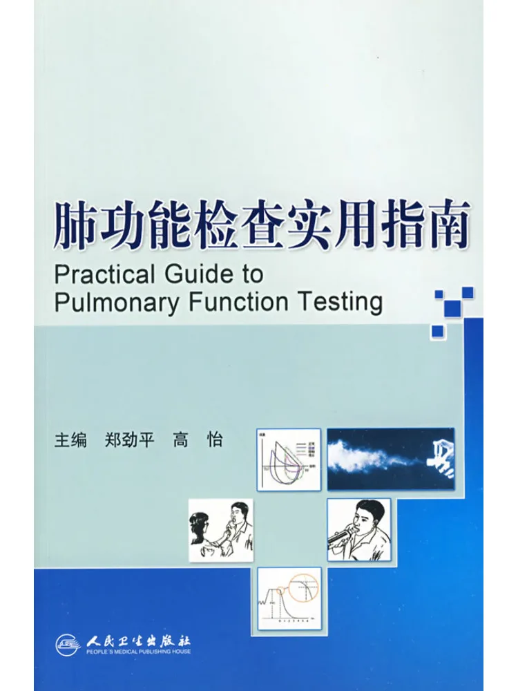 Book-Winshare Practical Guide To Lung Function Tests