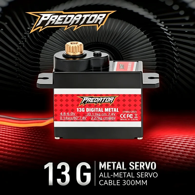 2PCS FMS 13g Metal Gear Digital Servo, Predator Series, Postive or Reverse, 4.8V–6V RC Plane Servo
