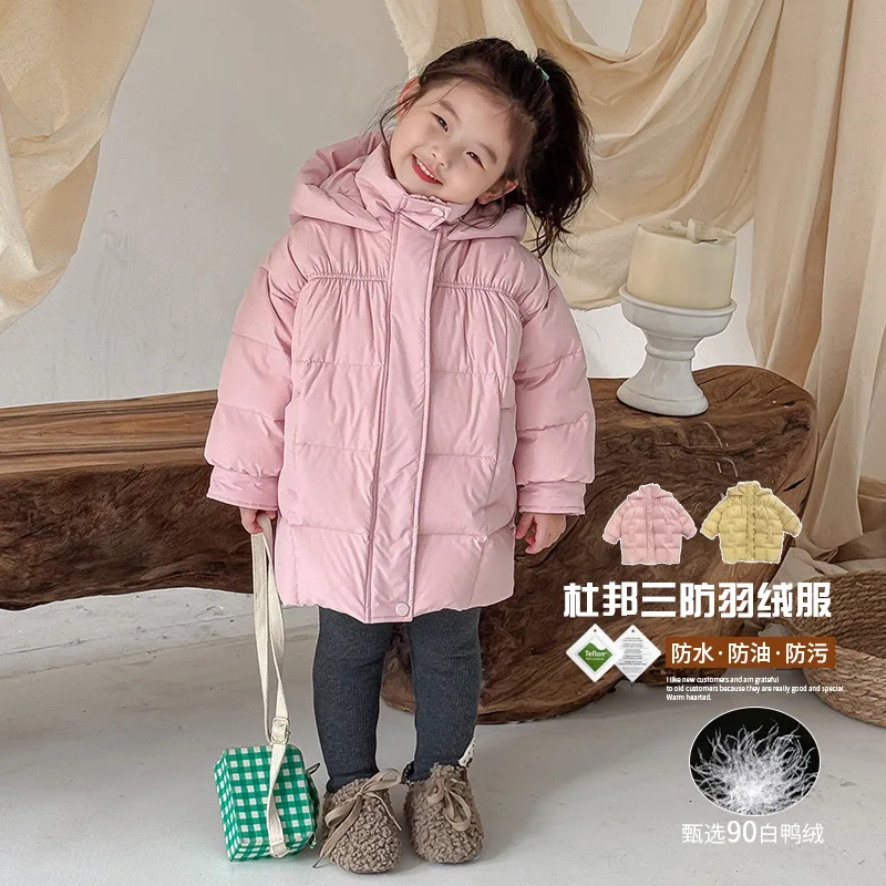 2024 Boys and Girls Korean Edition Solid Color Versatile Fashion White Duck Down Down Jacket Warm Top