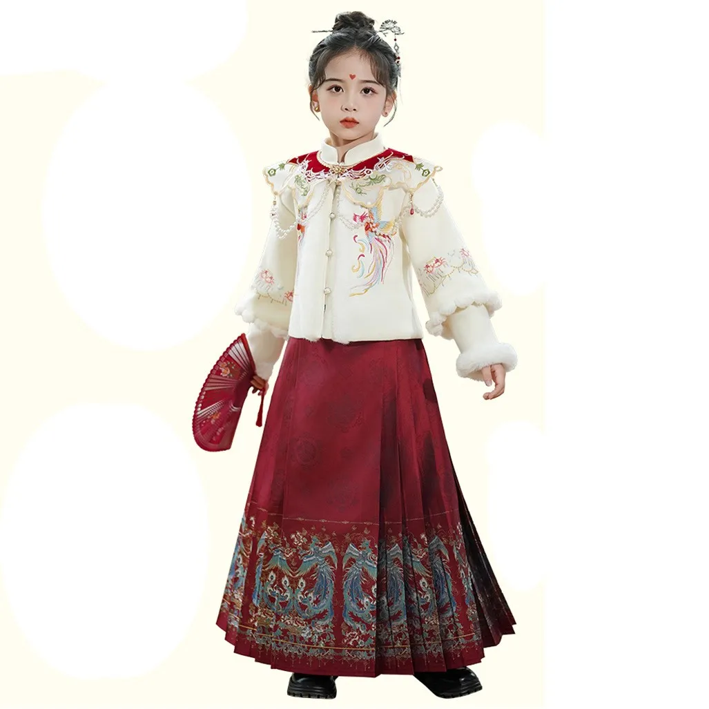 2PCS Kids Hanfu Horse-Face Skirt Set Vintage Elegant Girls Chinese Traditional Oriental Fashion Perform Dance Wear Cosplay