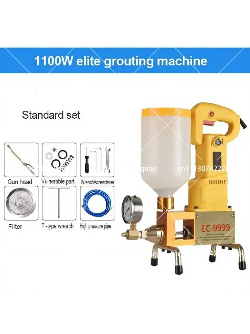 High Pressure Waterproof Grouting Machine 1100W Epoxy/Polyurethane Foam Injection Pump Liquid Leakage Tool Grouting Machine