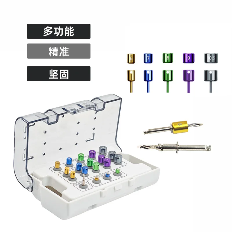 Dental Implant Positioning Guide Kit Surgical Drill Guide Tool Set Dentist Kit Tools