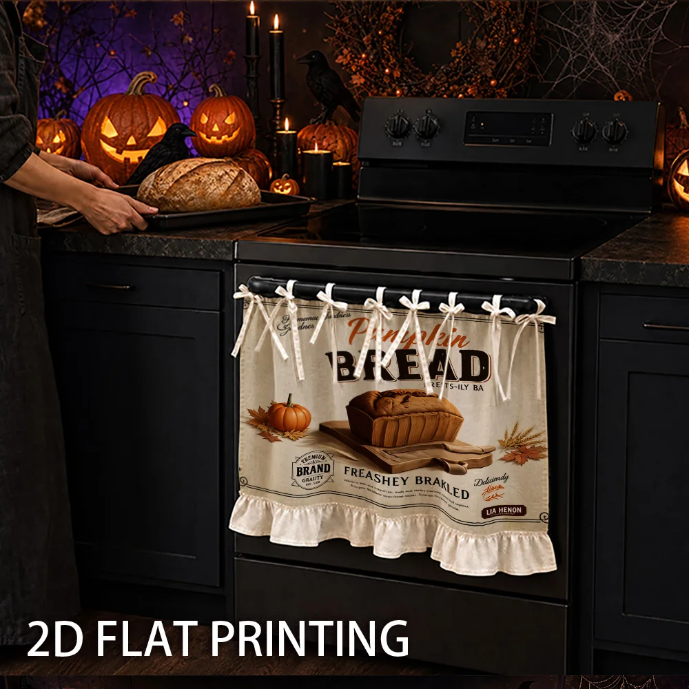 1PC Kitchen stove curtain, cabinet curtain, and apron. Features a 2D graphic print design with a pumpkin bread motif. Can be use