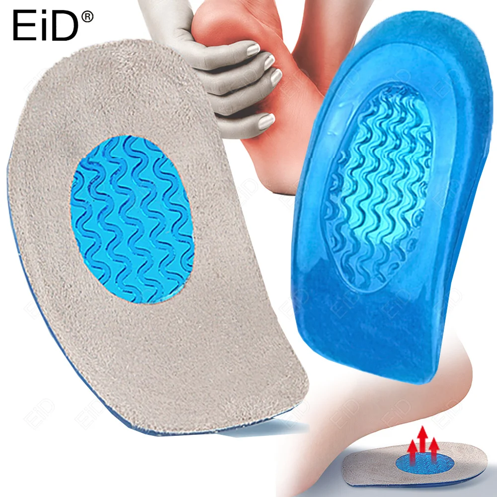 

Soft Silicone Gel Insoles for Heel Spurs Pain Relief Foot Cushion Foot Massager Care Heel Cups Shoe Pads Height Increase Insoles
