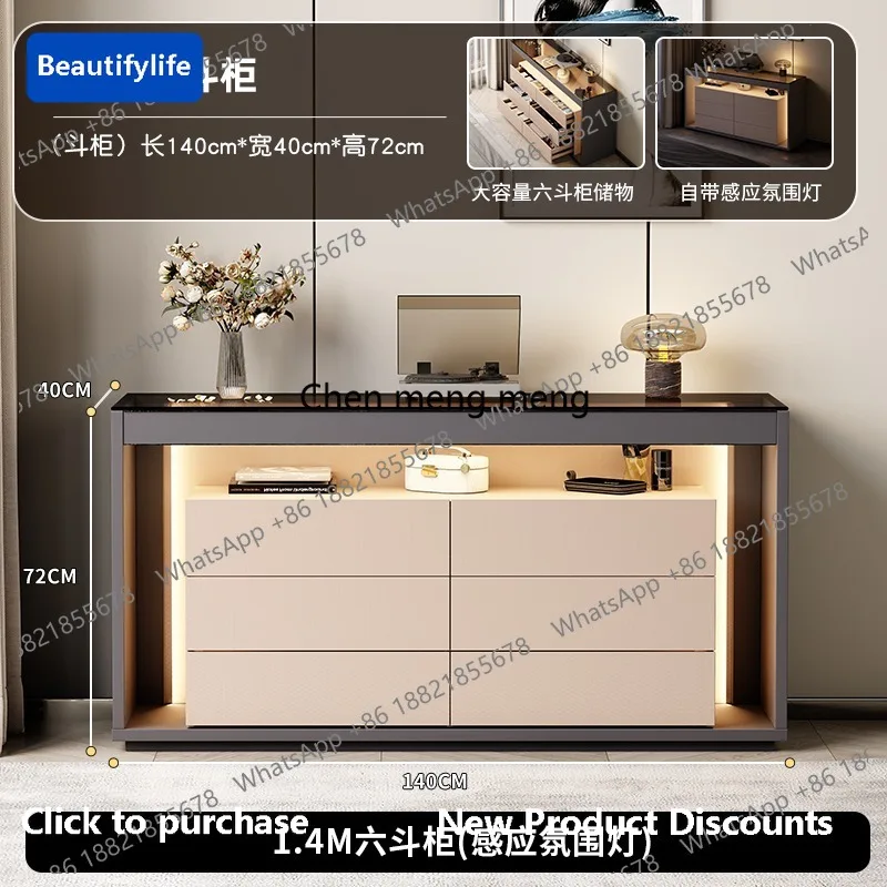 

M183 Italian minimalist bedside cabinet, bedroom six-chest cabinet, high-end storage cabinet, designer model