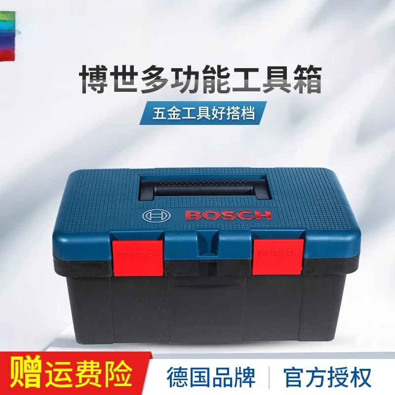 

Bosch Large Household Multifunctional Hardware Repair Toolbox Storage Box Car Parts Box Plastic Suitcase