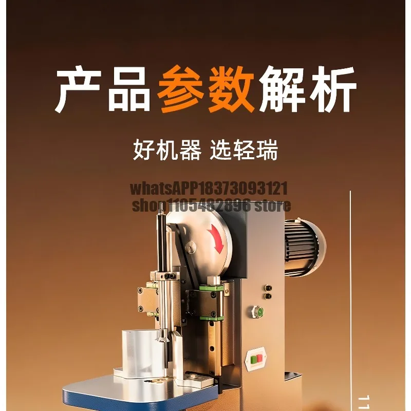 Electric fillet machine Vertical chamfering machine Pneumatic fillet cutting machine PVC