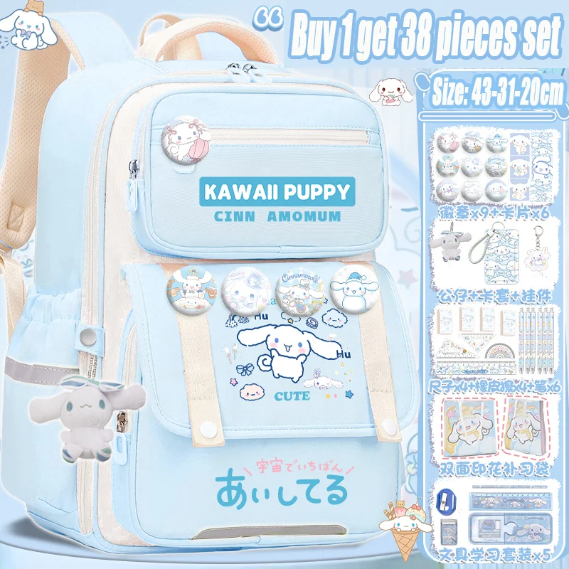 

Yugui dog backpack girl 2025 new Sanrio backpack schoolbag for teenagers large capacity school backpack