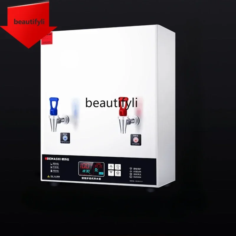

A61 l NQ Water Boiler Commercial Water Boiler Stepping Office Boiler Water Heater Wall Mounted