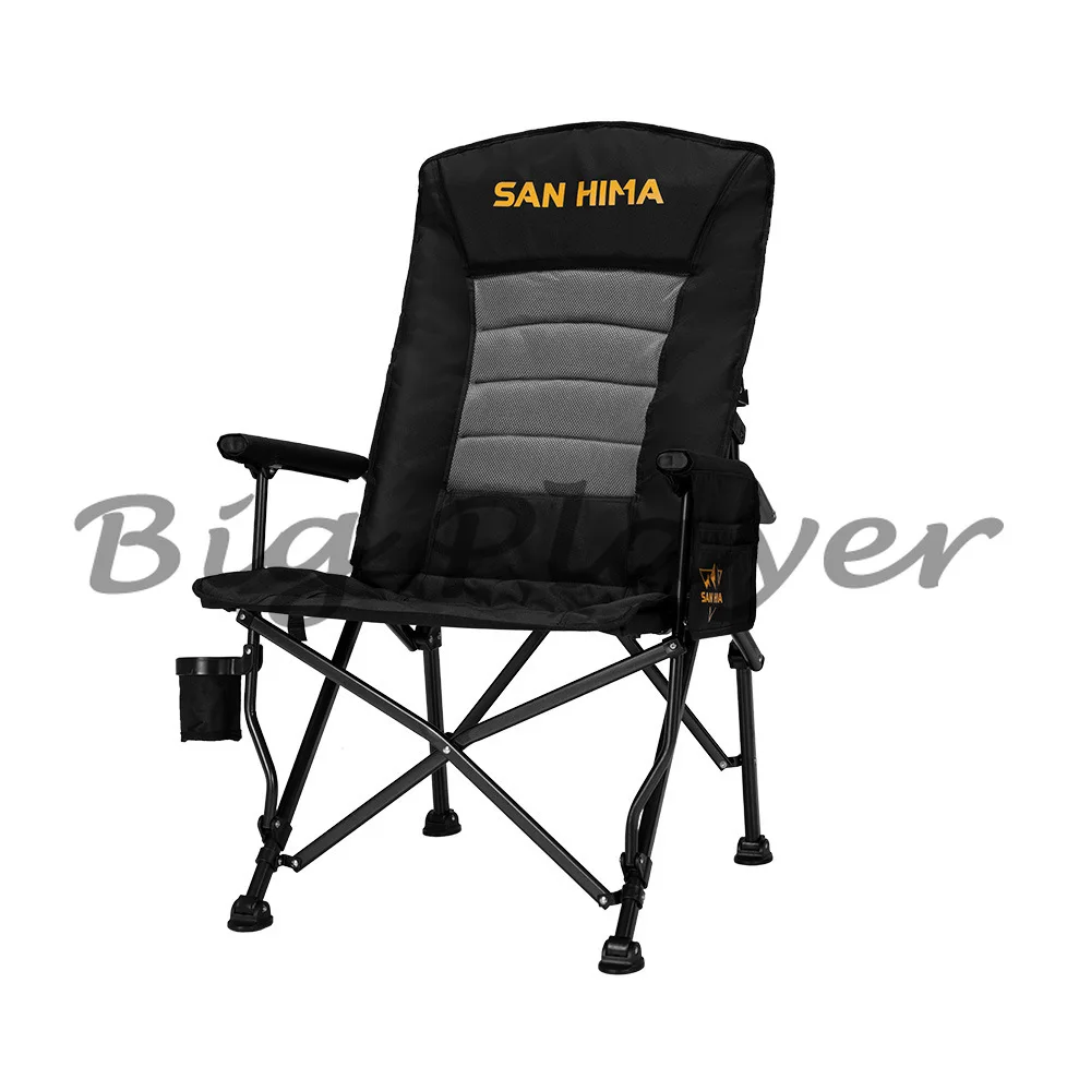 

Outdoor Camping Special Portable Backrest Adjustable Folding Chair