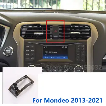 適用於福特蒙迪歐 MK5 MK4 的 17mm 專用車用手機支架 GPS 支援固定支架出風口底座配件 2007-2022 10 最佳銷售 蒙迪歐MK4內飾 - №8