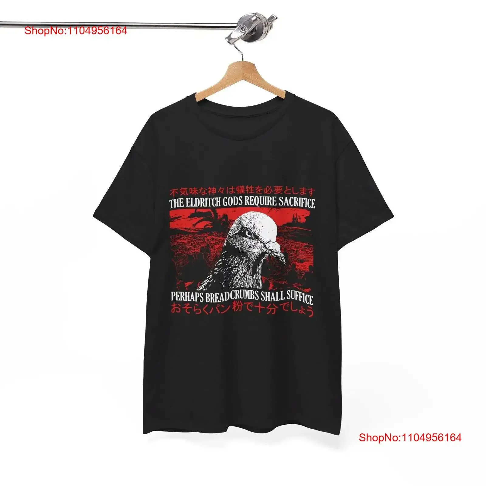 Eldritch gods pombo t camisa vintage lavado unisex ligeiramente macio topo para uso diário roupas de grife moda casual elegante