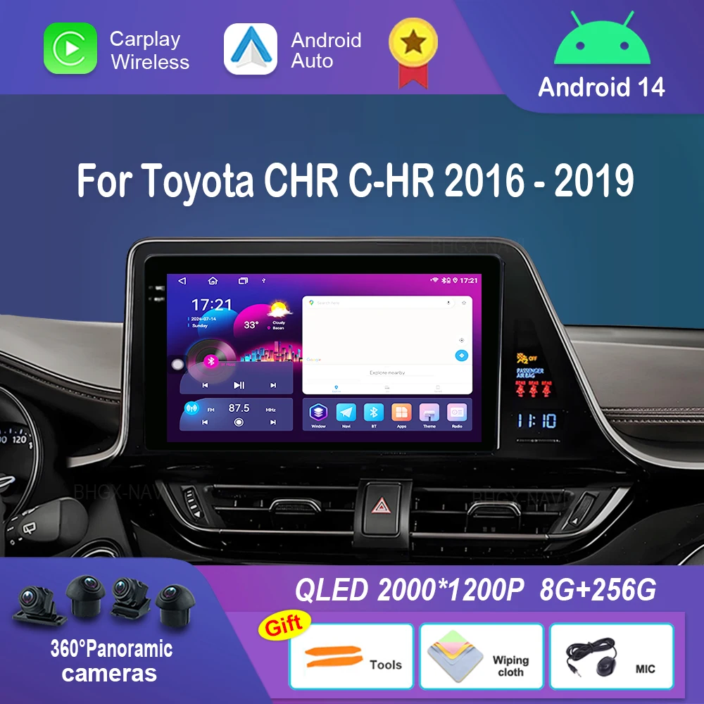 9 inch Android 14 For Toyota CHR C-HR 2016-2019 Car Radio Video Multimedia Player GPS 4G WiFi BT DSP Stereo HD Touch Screen