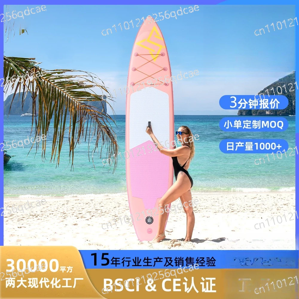 

Надувная доска для сапсерфинга (SUP-борд) 350-380 см, надувная доска для серфинга из пульп-картона