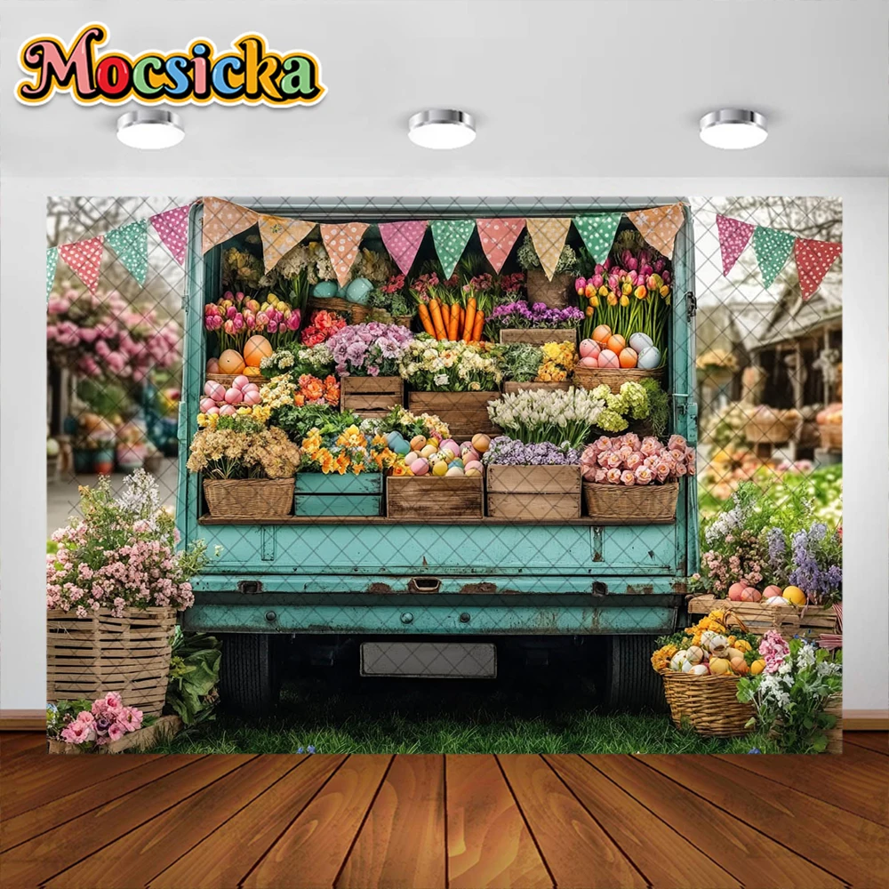 Mocsicka التصوير خلفية الربيع بيضة عيد الفصح شاحنة سيارة ورود للزينة خلفية استحمام الطفل عطلة صورة كشك التصوير