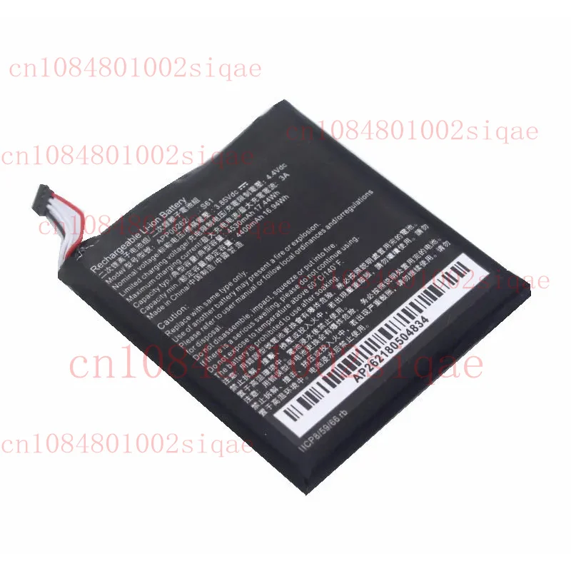 For CAT S61 Battery Replacement APP00262 5000mAh
