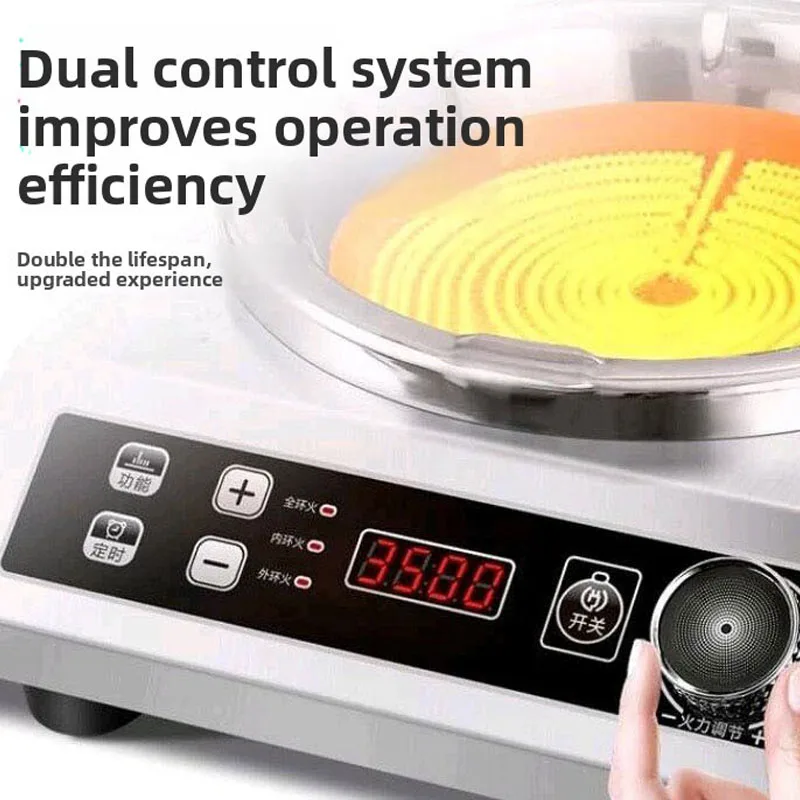 3500W Commercial Concave Infrared Ceramic Cooktop Digital Dual Control Stainless Steel Wok Electric Stove