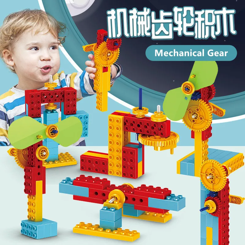 50PCS Hohe-tech Physik Mechanische Getriebe Bausteine Sets Drehen Montage DIY Kreative Steine Pädagogisches Spielzeug für Kinder