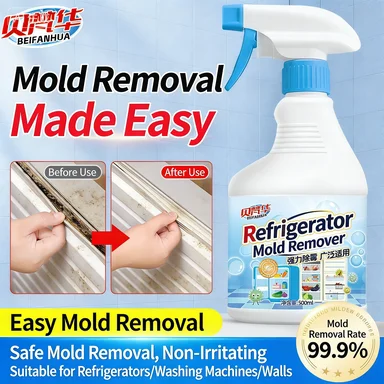 Mold remover, mold spot removal, mold cleaner spray, wall, refrigerator, washing machine rubber ring mold removal magic tool