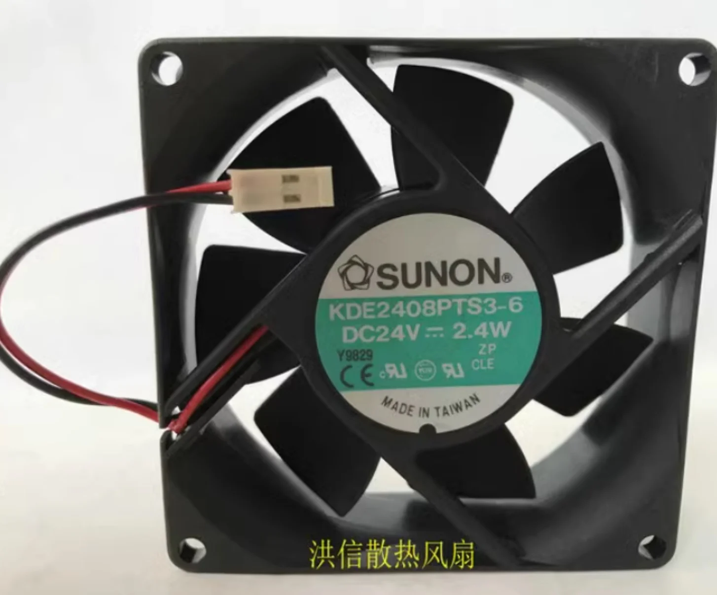Original SUNON 8025 KDE2408PTS3-6 24V 2.4W 8cm Two Wire Silent Inverter Fan