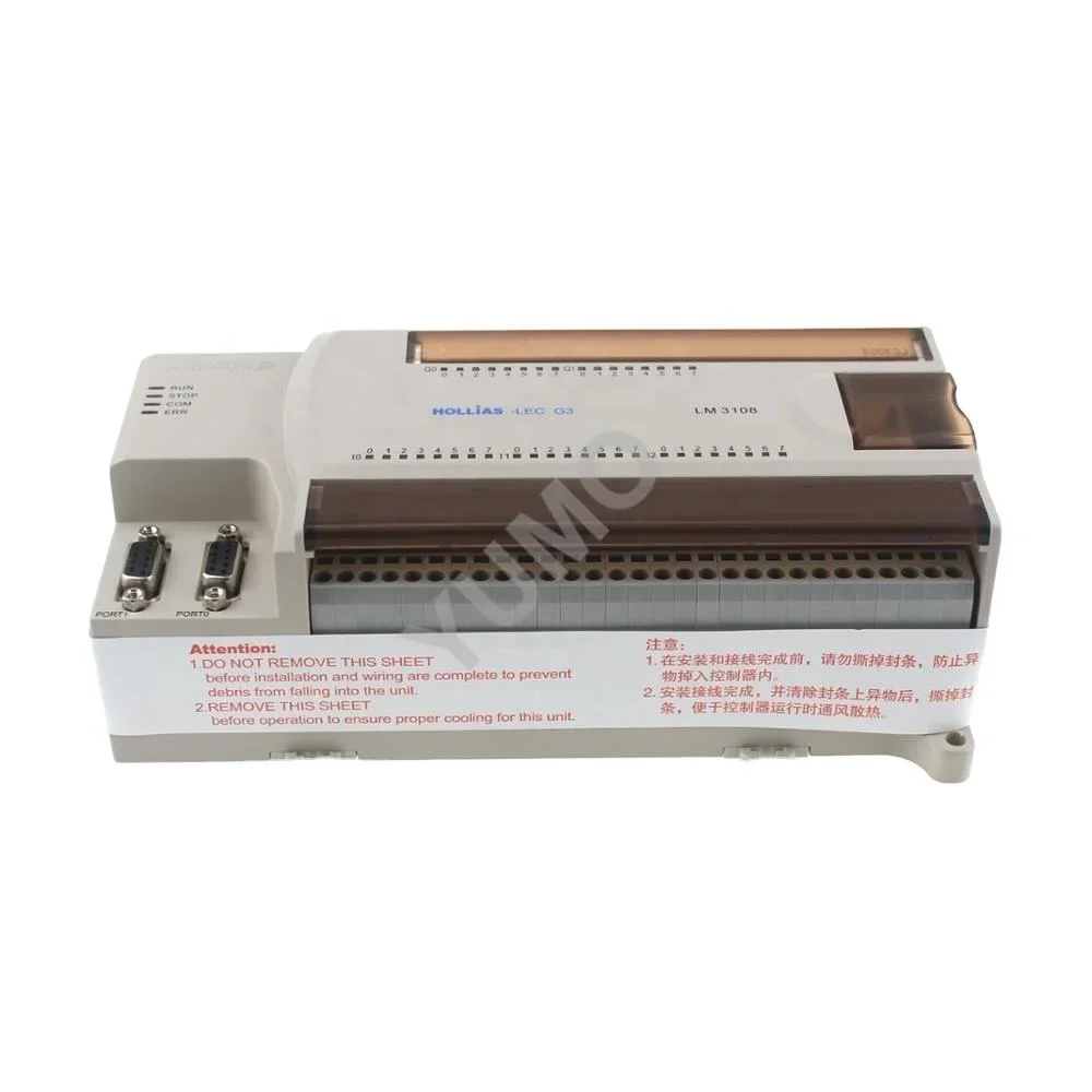 HOLLYSYS LM3108 High Voltage Power Grid Intelligent protection Electronic PLC Module