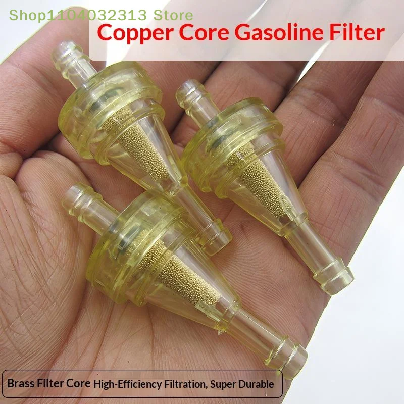 petiteSmall Engine Fuel Filter 1/4 Inline Fuel Filter For Gas Engine ATV Dirt Bike Motorcycle Go Kart UTV Snowmobileaccessories
