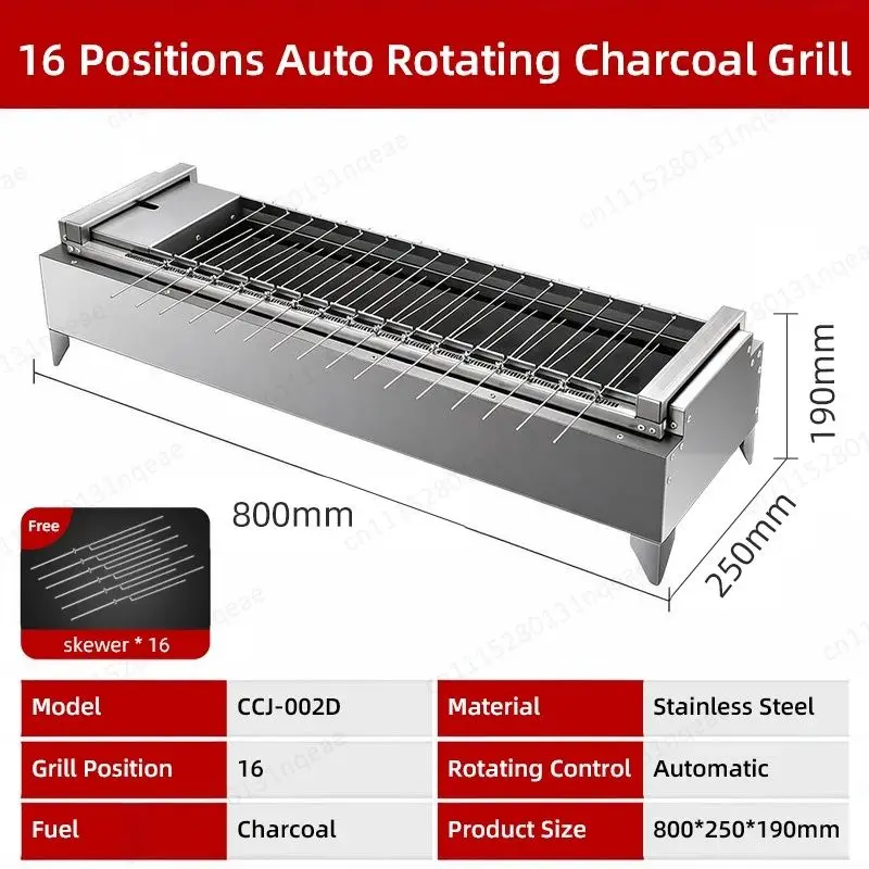Commercial Automatic Flip Charcoal Grill Outdoor Backyard Party Cooking Equipment