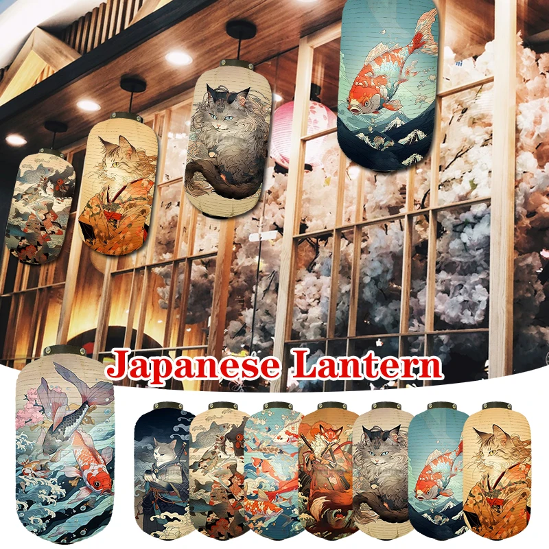 

Japanese Style Hanging Lanterns Izakaya Koi Ukiyo-e Decor Lantern Sushi Shop Restaurant Decor Sign Party Festival Decor Lantern