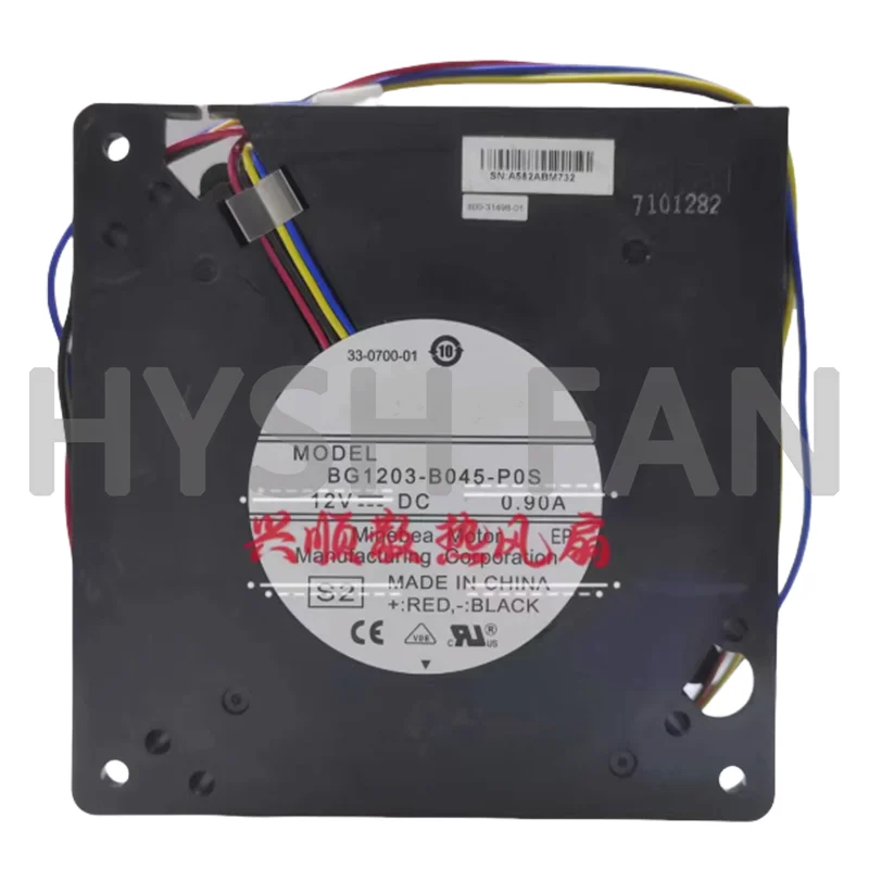 BG1203-B045-P0S 12032 12V 0.90A 4-wire Switch Cooling Fan