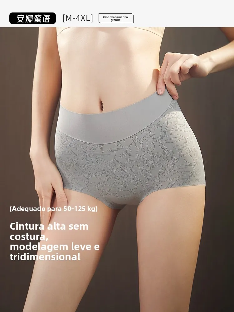 three-pack-anna-honey-lang-silk-no-show-mid-high-waist-comfortable-breathable-women's-panties-seamless-underwear