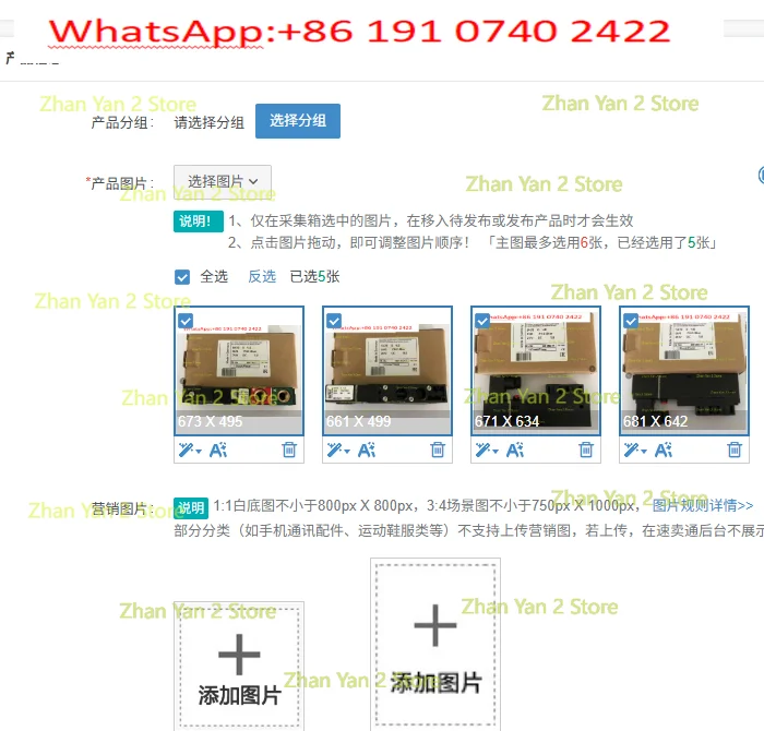 1PCS solenoid valve 5470 two-position five-way 00221081 00135211 DC24V