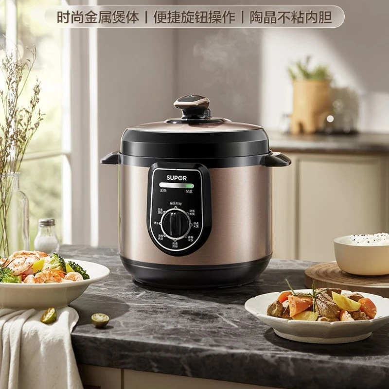#7 Trending Electric Pressure Cookers Right Now