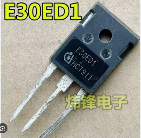 New Original 5Pcs E30ED1 IDW30E65D1 TO-247 30A 650V Fast Recovery Diode Good Quality